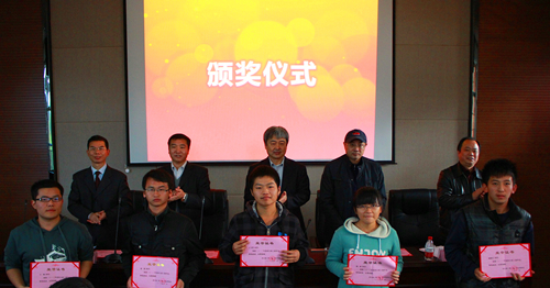 同力重工奖助学金颁奖现场
