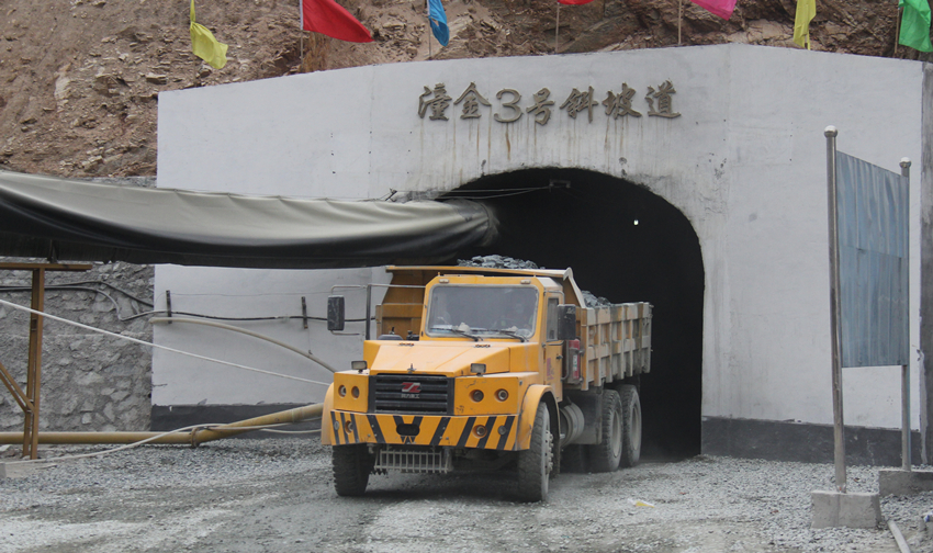 潼关金矿施工场景